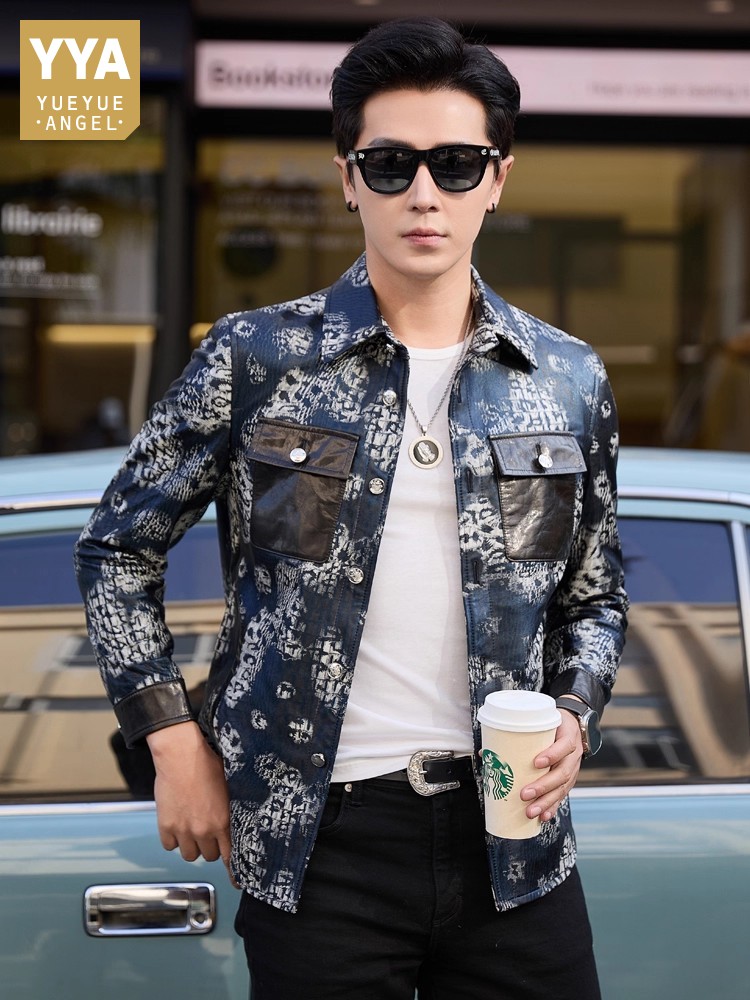 Leatherwork Patterns Free - Veste de luxe en cuir véritable