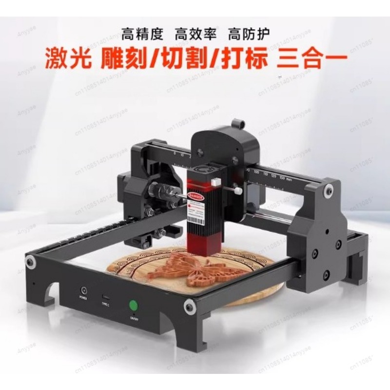 Leatherwork Press - Machine de gravure laser S1 2.5/3.5/6W,