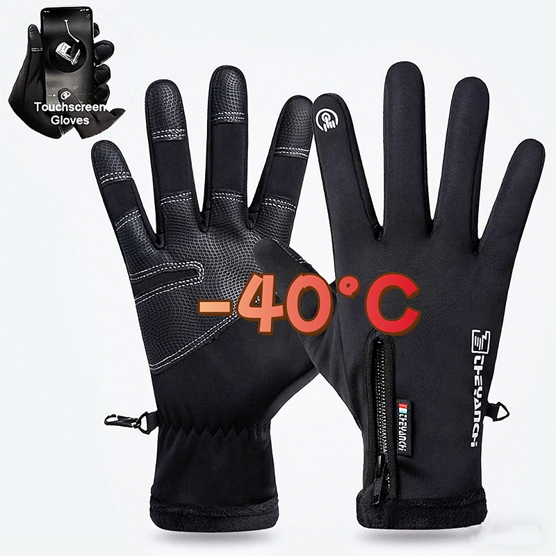 Leather Work Winter Gloves - Gants d'hiver -40 ℃ Gants thermiques