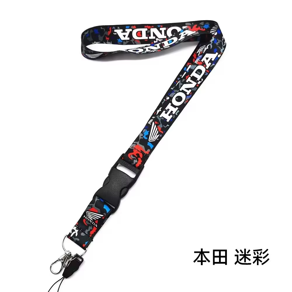Lanière en nylon imprimée avec - Leatherwork Keychain avis et prix
