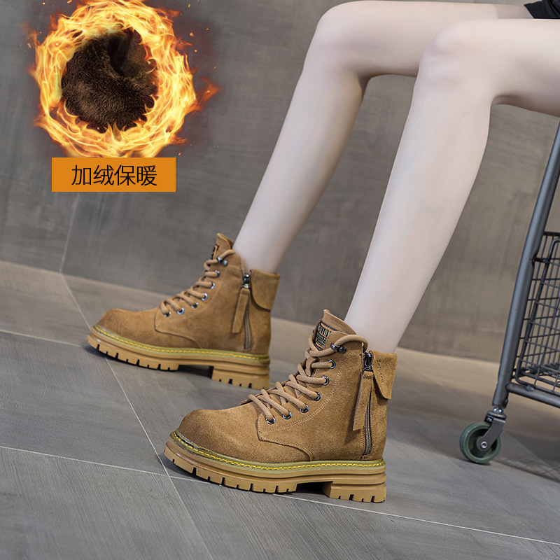 2025 bottes courtes en cuir gi - Youtube Leatherwork avis et prix