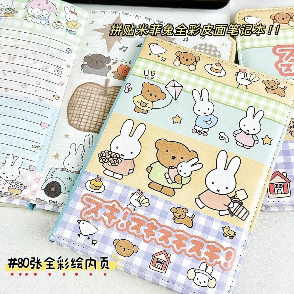Carnet de notes Miffy Rabbit a - Leather Work Notepad avis et prix