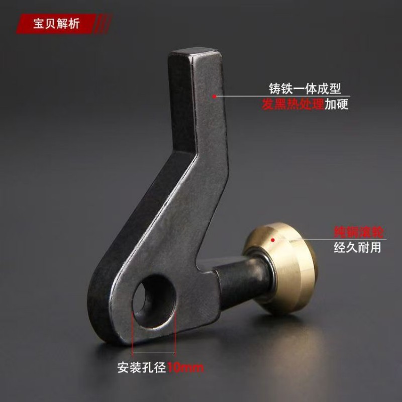 Petit pied-de-biche à rouleau  - Leatherwork Press avis et prix