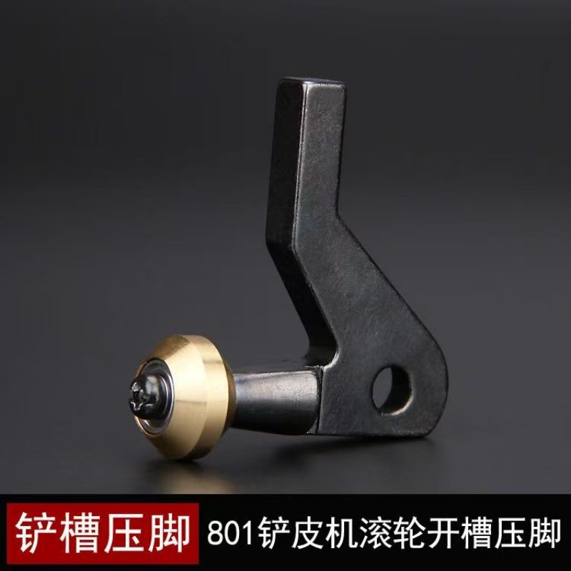 Petit pied-de-biche à rouleau  - Leatherwork Press avis et prix
